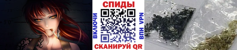 БУТИРАТ бутик  Белгород 