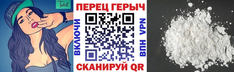 ГЕРОИН афганец  цены   Белгород 