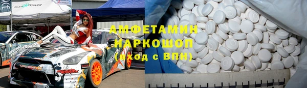 твердый Алексеевка