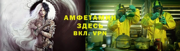 кокаин перу Алзамай