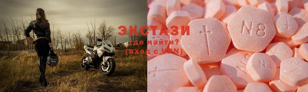 кокаин перу Алзамай