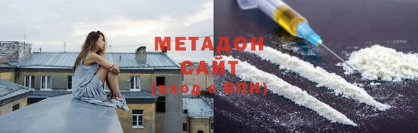 каннабис Алексин