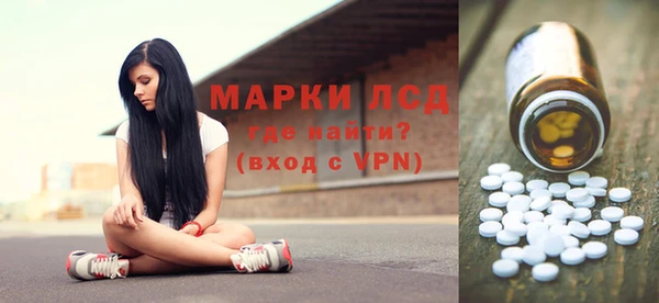 кокаин перу Алзамай