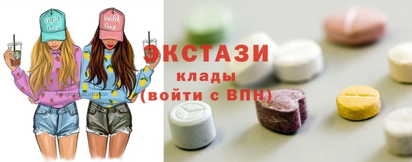 твердый Алексеевка