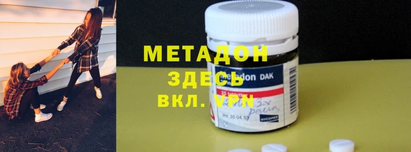 твердый Алексеевка