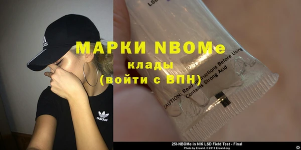 каннабис Алексин