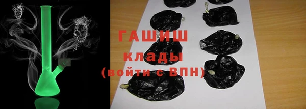 твердый Алексеевка