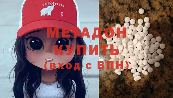 кокаин перу Алзамай