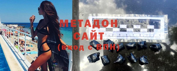 твердый Алексеевка