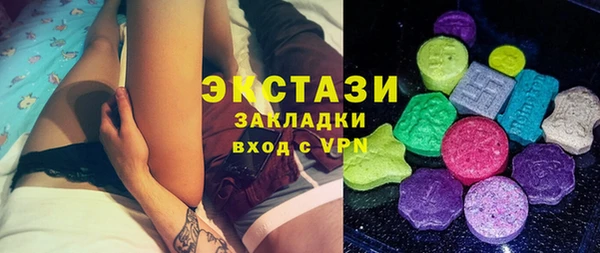 кокаин перу Алзамай