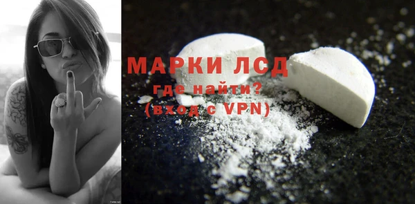 твердый Алексеевка