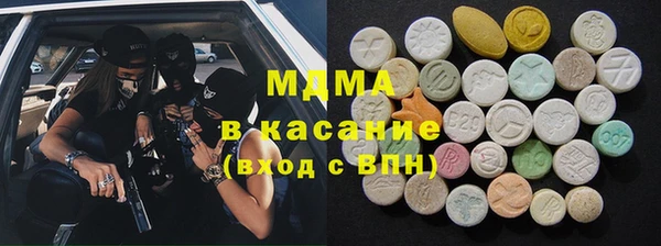 каннабис Алексин
