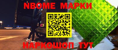 мяу мяу кристалл Аша