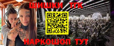 герыч Ачхой-Мартан