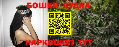 мяу мяу кристалл Аша
