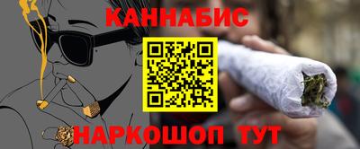 альфа пвп VHQ Бердск