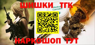 мяу мяу кристалл Аша