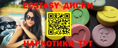 герыч Ачхой-Мартан