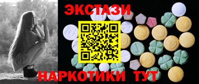 герыч Ачхой-Мартан