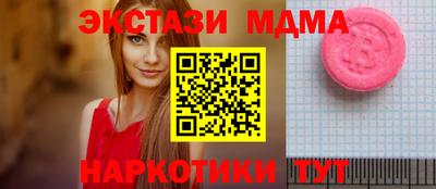 герыч Ачхой-Мартан