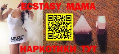 мдпв Баксан