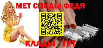 герыч Ачхой-Мартан