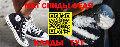 герыч Ачхой-Мартан