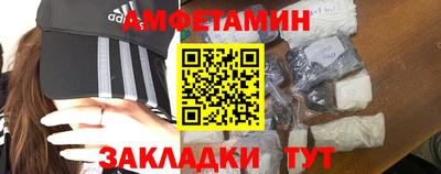 герыч Ачхой-Мартан