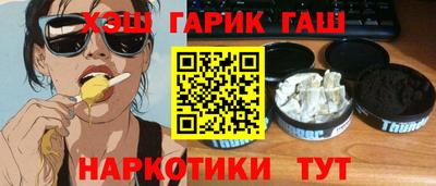 мяу мяу кристалл Аша