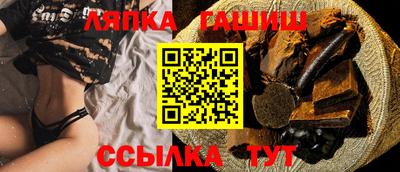 мяу мяу кристалл Аша