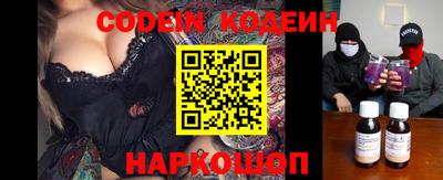 герыч Ачхой-Мартан