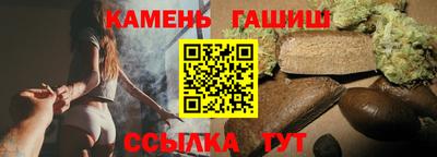 кокаин премиум Белореченск