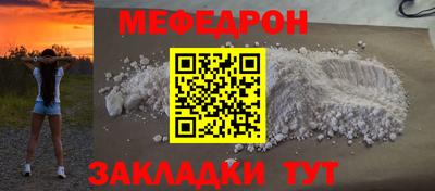 мяу мяу кристалл Аша