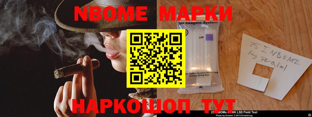 Лсд 25 экстази ecstasy  LSD-25 экстази ecstasy  Вход с VPN  ЛСД экстази  Белгород 